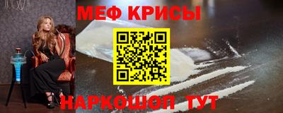 соль курить ск Берёзовский