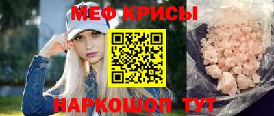 кокаин колумбия Беслан