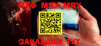 соль курить ск Берёзовский