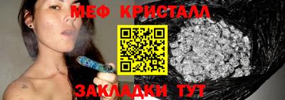 кокаин колумбия Беслан