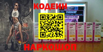 МДПВ Бийск