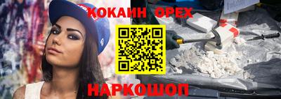 МДПВ Бийск
