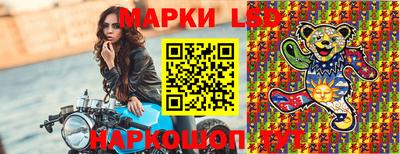 кокаин колумбия Беслан