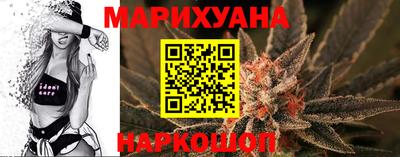 кокаин колумбия Беслан
