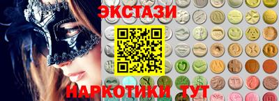 МДПВ Бийск