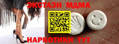 кокаин колумбия Беслан
