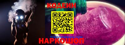 кокаин колумбия Беслан