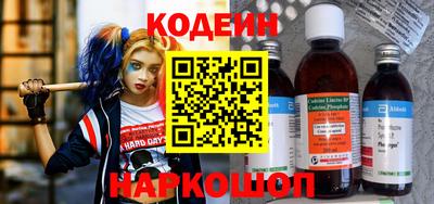 кокаин колумбия Беслан
