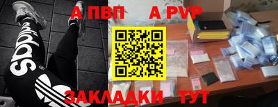 соль курить ск Берёзовский