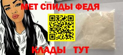кокаин колумбия Беслан