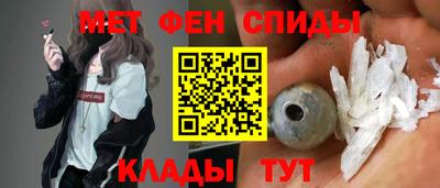 МДПВ Бийск