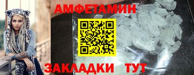 МДПВ Бийск