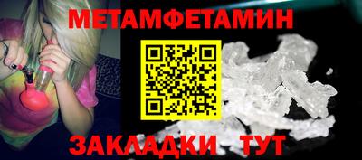 кокаин колумбия Беслан