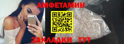 МДПВ Бийск