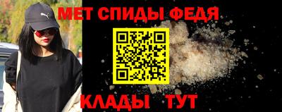 соль курить ск Берёзовский