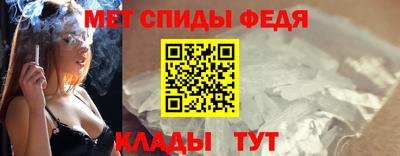 соль курить ск Берёзовский