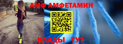 соль курить ск Берёзовский