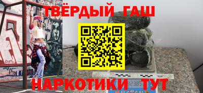 МДПВ Бийск