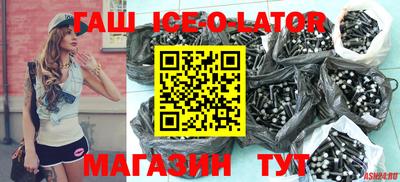 МДПВ Бийск