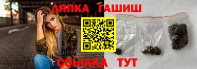 кокаин колумбия Беслан