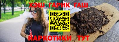кокаин колумбия Беслан