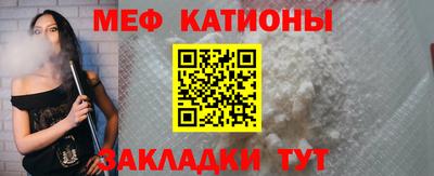 соль курить ск Берёзовский