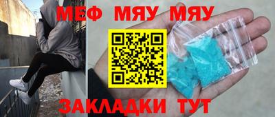 соль курить ск Берёзовский