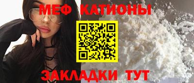 кокаин колумбия Беслан