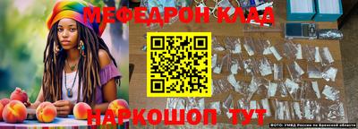 кокаин колумбия Беслан
